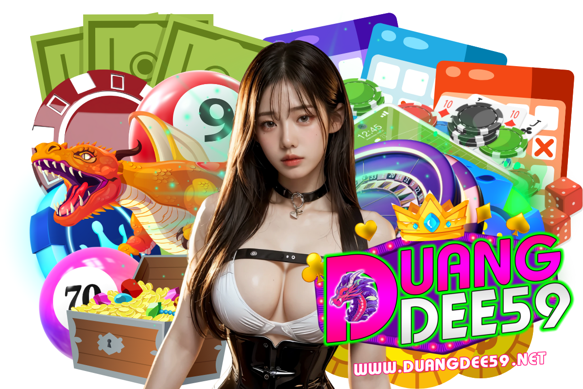 duangdee59