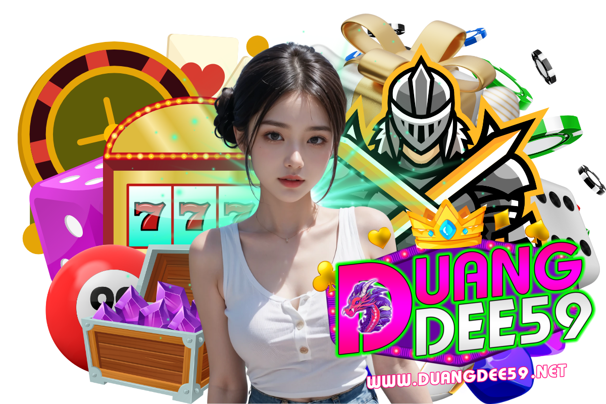 duangdee59 สมัคร